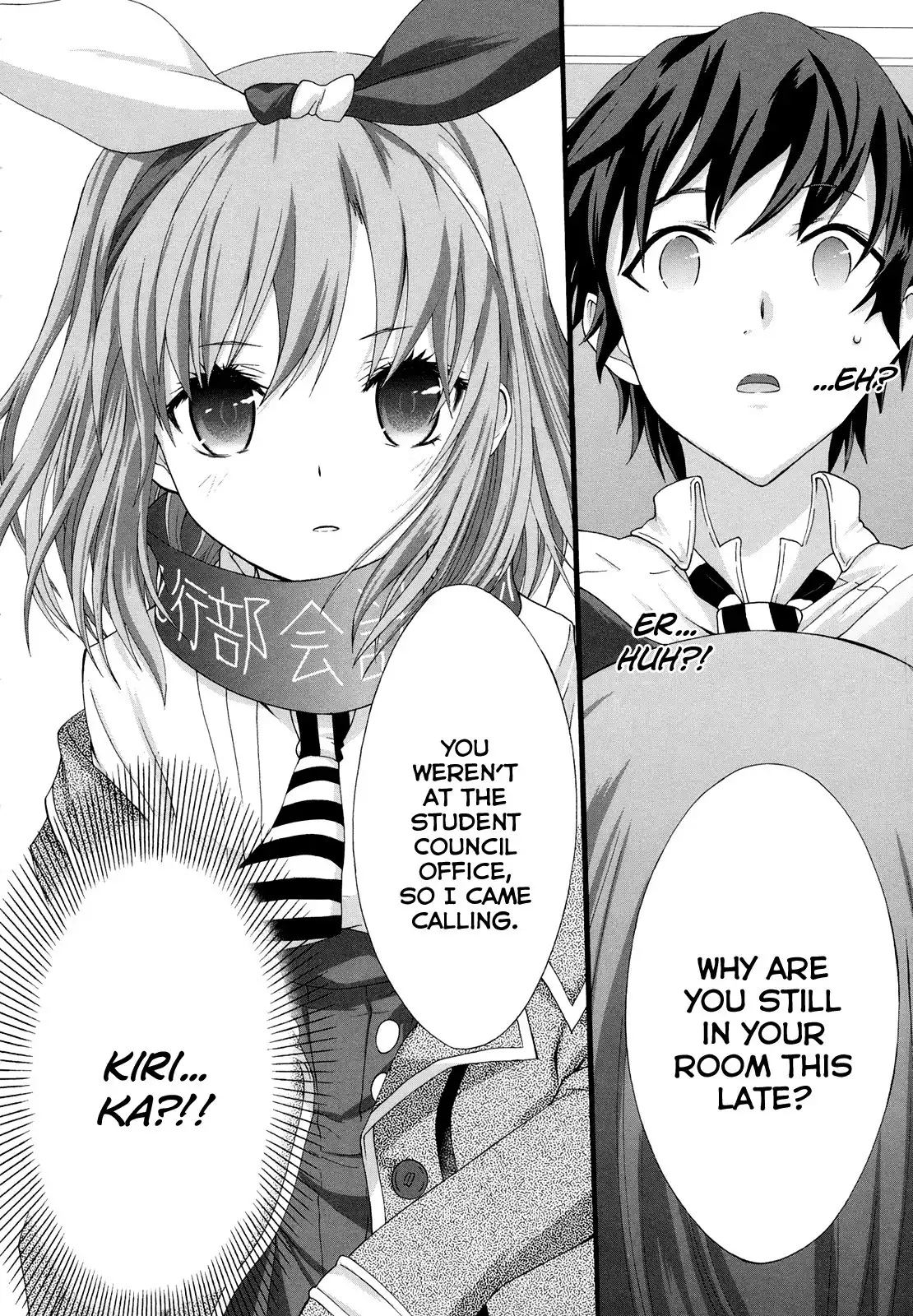 Seitokai Tantei Kirika Chapter 14 24